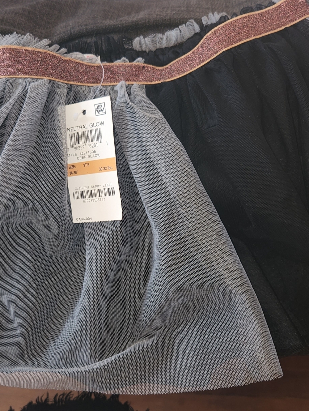 NWT Epic Threads Black Tulle Skirt with Rose Gold Waistband